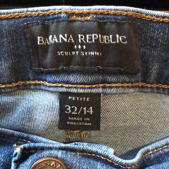 Women’s Skinny Jeans - Picture 3 of 3